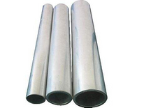 5005 Aluminum Tube Rust Proof Anluminum Alloy