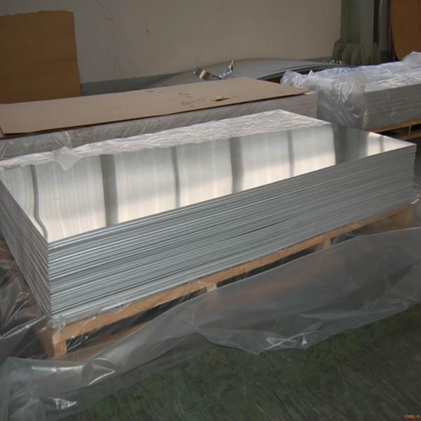 aluminum_sheet_products_1050_aluminum_sheet