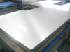 4x8 Aluminum Sheet for building material