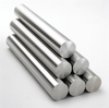 Multiple series aluminum bars