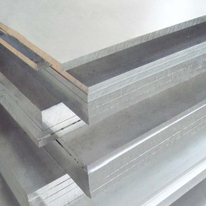 7075 T651 Stress Relieved Aluminum Plate