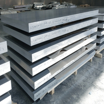 Ultra-High Flatness Aluminum Plate | 6061 7075 Precision Aluminum Plate